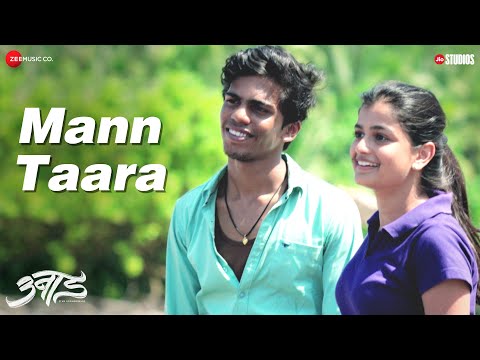 Mann Taara