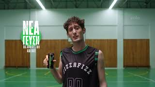 Green Cola Basket anuncio