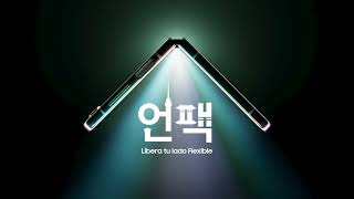 Samsung Galaxy Unpacked: Viajando a Seúl anuncio