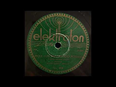 Moški Sekstet Brnca- Moja Lubca M'Je Pošto Posvava