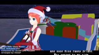 英語でジングルベル feat. あきこロイドちゃん -utata remix- /UtataP【MMDPV】