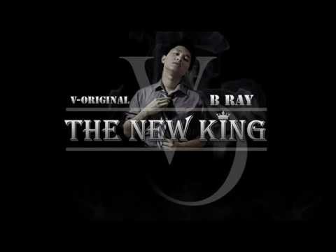 The New King - Bray ( Dizz Nah )