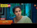 Kayal Special Promo 02 Apr 2026 Tamil Serial Sun TV