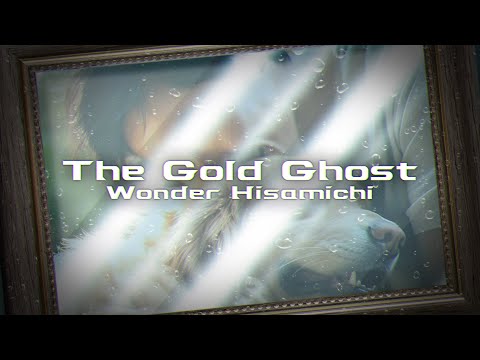 宇宙のゴーストハンドが星に手を伸ばす - それが現象の背後にあります