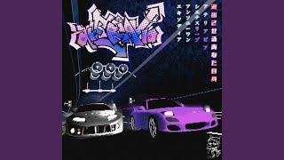 Cover art for SHE A MODEL!