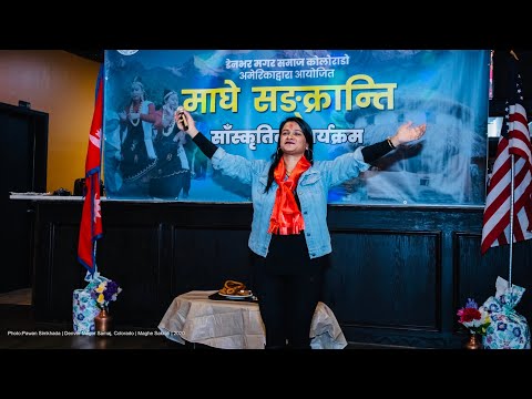 SIRIRIRI BATASAI LE BY SASHI RAWAL