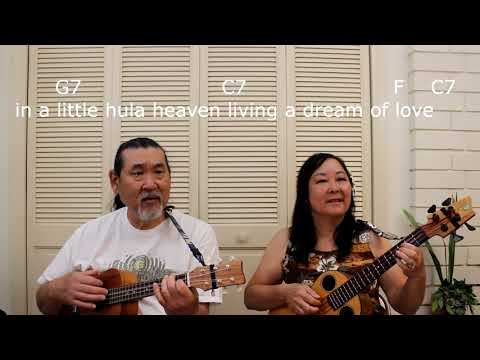 In A Little Hula Heaven - Ukulele Play Along - Lyrics And Chords On Screen