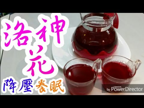 Roselle Tea