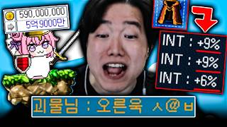 유튜브 썸네일