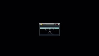 ホラーゲームｰDAYLIGHT 実況？プレイｰ4杯目