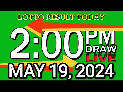 LIVE 2PM LOTTO RESULT TODAY MAY 19, 2024 #2D3DLotto #2pmlottoresultmay19,2024 #swer3result