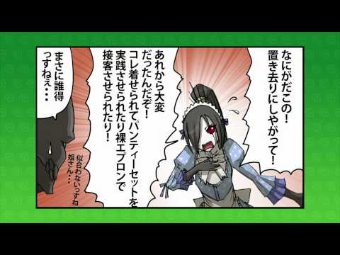 11eyes 黒騎士のほのぼのアニメ感想漫画 ova