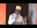 MANENO YA WAZIRI MKUU KASSIM MAJALIWA KUHUSU UONGOZI
