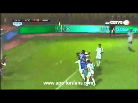 Apollon - anagennisi 1-0 Goal Bangura (07/01/2012)