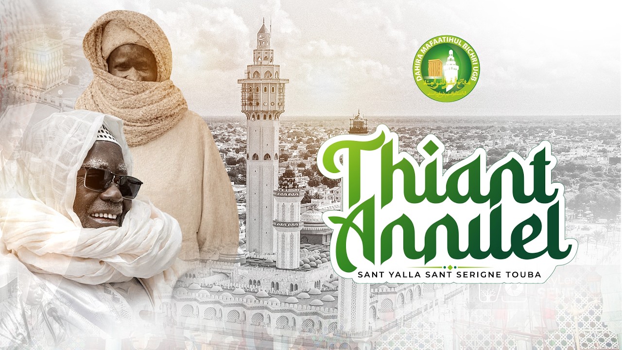 Thiant Annuel Mafaatihul Bichri UGB