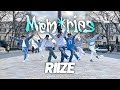 [K-POP IN PUBLIC] RIIZE (라이즈) : 'Memories' End Of Year Dance Cover London, UK