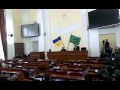Выступление Дмитрия Олейника на сессии горсовета 21 января 2015 