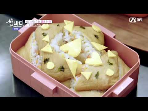 [썸바디] 의진x수정 사진찍는 영상 cut