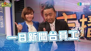 [問題] 記者流動率高嗎？