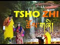 TSHO ZHI | 116th National Day Celebration | NAMKHA | Tribute song | JSW law | ZHU PALANG
