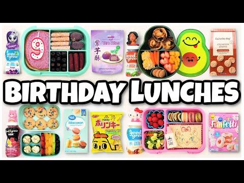 School Lunch TAKEOVER! 🎂 Lily's Birthday Lunches - Bunches of Lunches