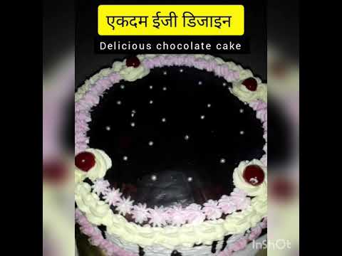chocolate cake design