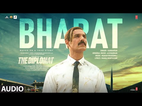 भारत (2025) — वीडियो थंबनेल