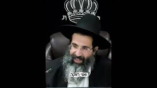 אַתָּה מֵטִיב עִם הַבְּרִיּוֹת? אַתָּה עוֹשֶׂה טוֹב לְעַצְמְךָ 🫵 (הרב שי עובד) - התמונה מוצגת ישירות מתוך אתר האינטרנט יוטיוב. זכויות היוצרים בתמונה שייכות ליוצרה. קישור קרדיט למקור התוכן נמצא בתוך דף הסרטון