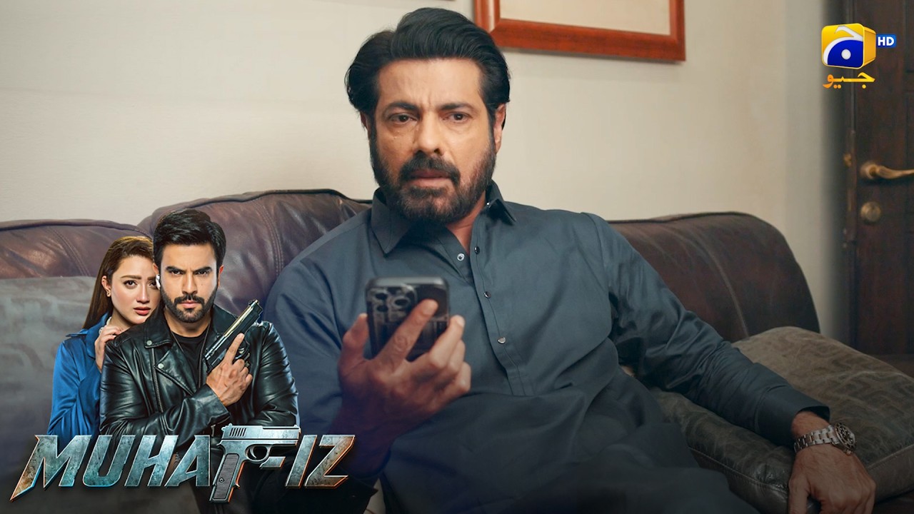 Baat Ab Pakki Samjho! 😍 || Muhafiz || Har Pal Geo