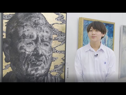 #8 高校生国際美術展