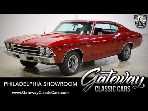 1969 Chevrolet Chevelle (CC-1351735) for sale in O'Fallon, Illinois