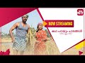 Kadha Parayum Paadangal (Malayalam) - Promo | Samuthirakani | Yogi Babu|Athmiya|Streaming on SUN NXT