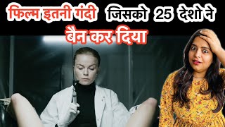 Breeder Explained In Hindi | Deeksha Sharma