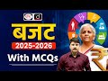 Union Budget 2025 26 Complete Analysis With MCQs Drishti PCS