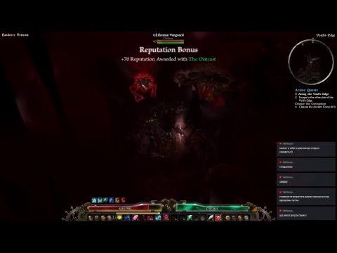 [RU] HC ☠ Обновление 1.0.7.0 - Разбираемся