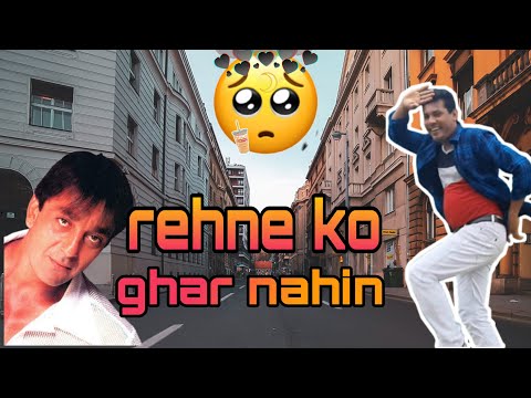 Rehne Ko Ghar Nahin (Full Song) || Gautam Das