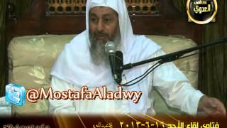 فتاوى لقاء الأحد 16 6 2013