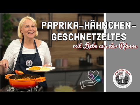 Paprika-Hähnchengeschnetzeltes | Leckeres aus der Pfanne