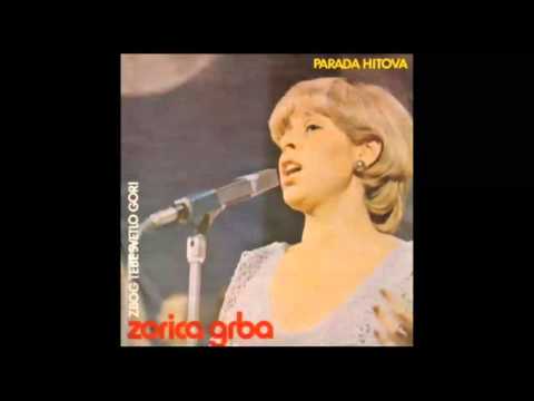 Zorica Grba - Ne volim te vise - (Audio 1978) HD