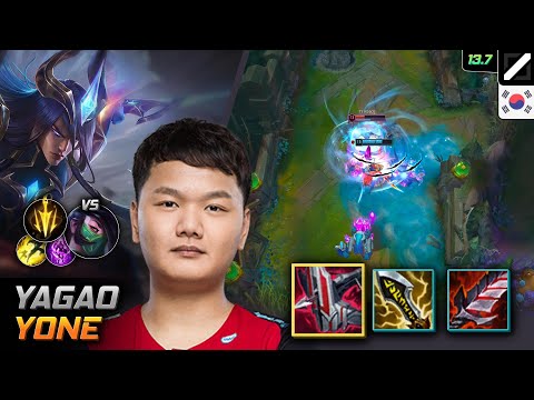 Yagao Mid Yone Build Immortal Shieldbow Lethal Tempo - Yagao Yone Match Highlight - LOL KR 13.7