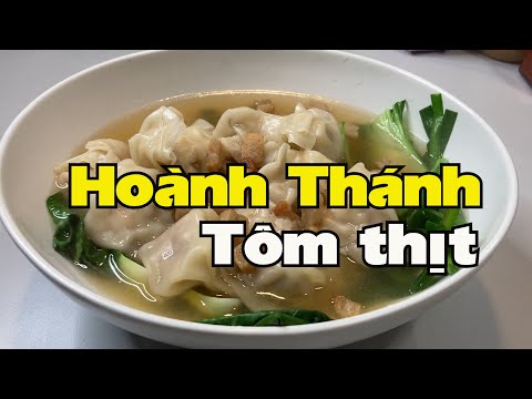 Hoành thánh tom thịt, món điểm tâm thần thánh!