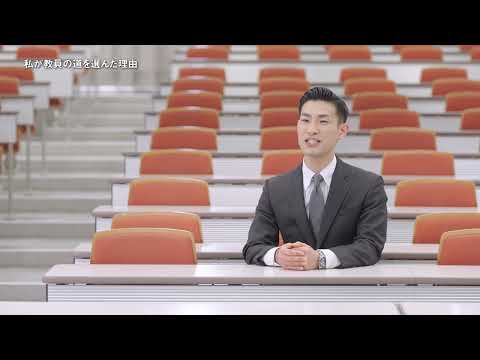 スポーツ学科 動画で見るびわこ成蹊スポーツ大学の学びー学校スポーツコース―