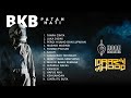 DJ BKB TERBARU 2025 Mixtape Patah Hati Galau Full Bass