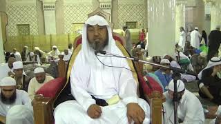 صورة الصفات الواردة في رفع اليدين في تكبيرة الإحرام ، وبيان حكمة رفع اليدين