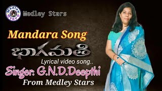 Mandara song with Lyrics I by Medley Stars Singer 