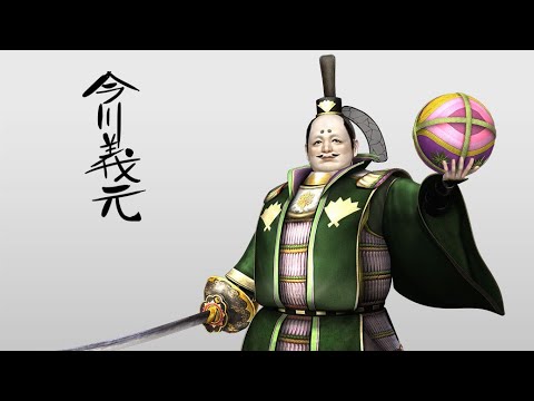 Samurai Warriors 4-II OST DLC - Okehazama - Break -  EXTENDED