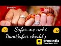 Ye Janam Ke Rishtey Nhi Tode Jate