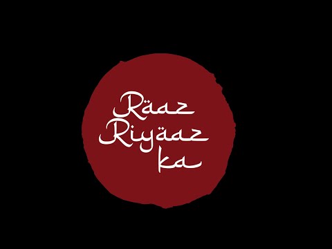 READ ROYAL KA - Dance docuseries 