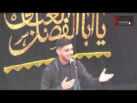 Eve 2nd Muharram 1444 - Urdu - Sayed Zeeshan Haider