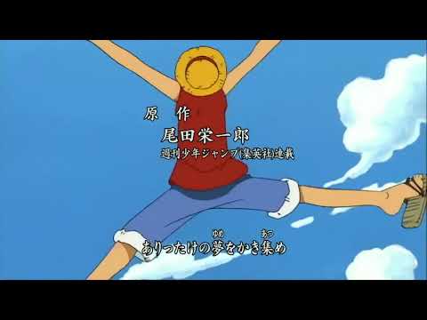One Piece Opening 1 - We Are [HD 720p] [1 hour] [Extended]